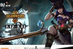 ELK组合：Elasticsearch、Logstash、Kibana在数据分析领域的崛起之路