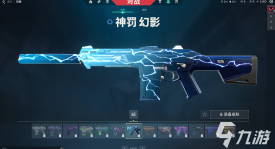 FPX战队二连胜：战术布局助力战胜TYL